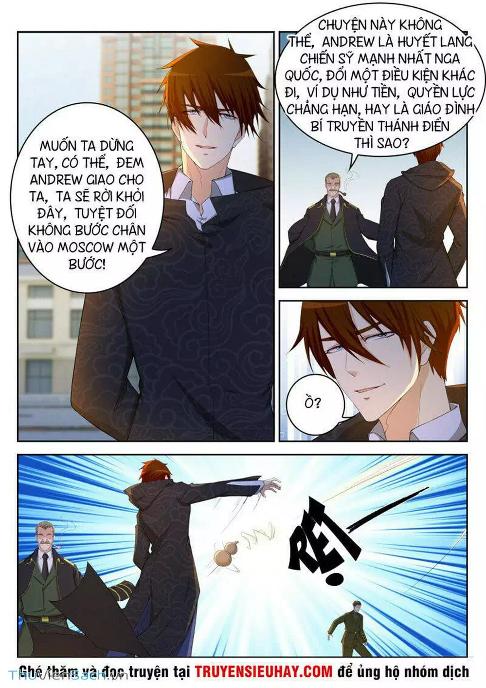 Chapter 247 - Image 13