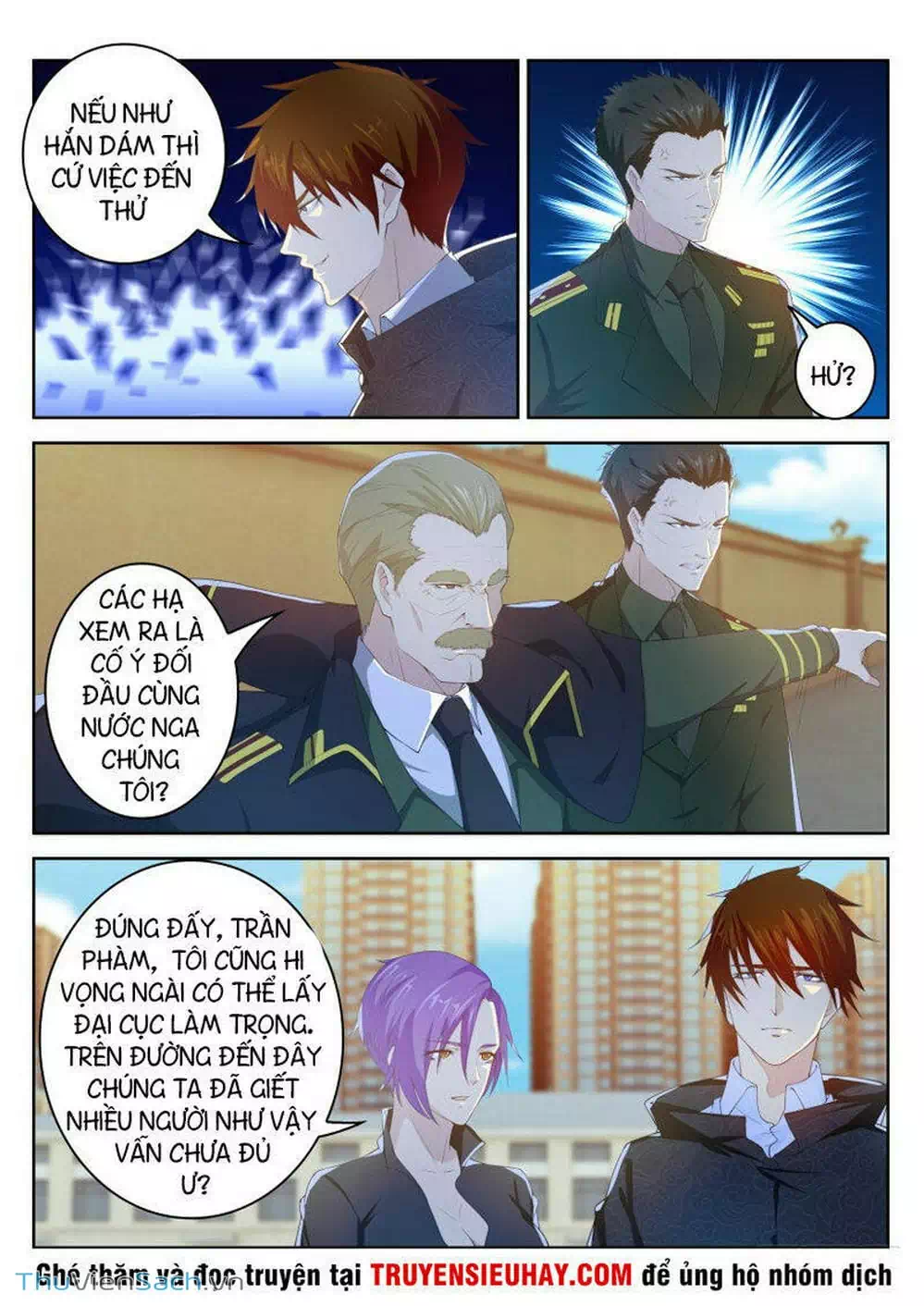 Chapter 247 - Image 3
