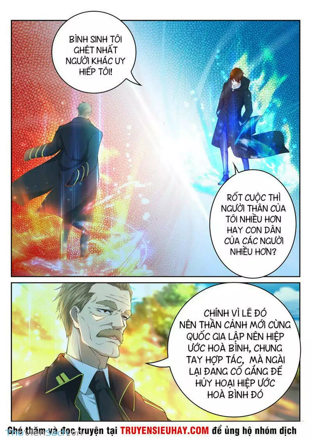 Chapter 247 - Image 7