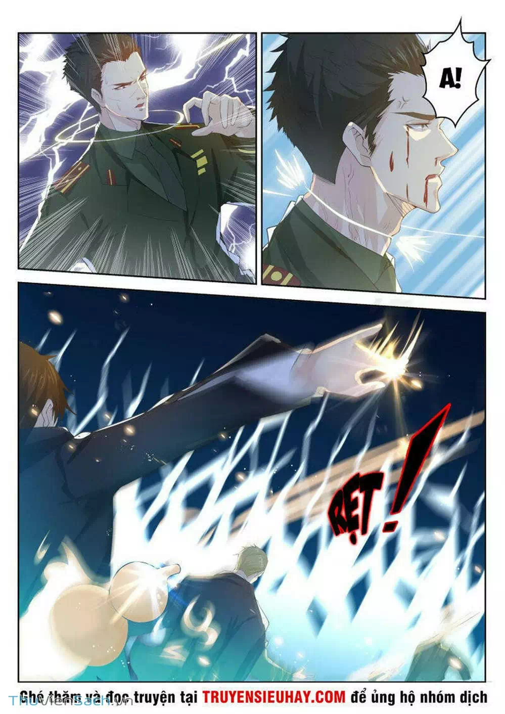 Chapter 248 - Image 1