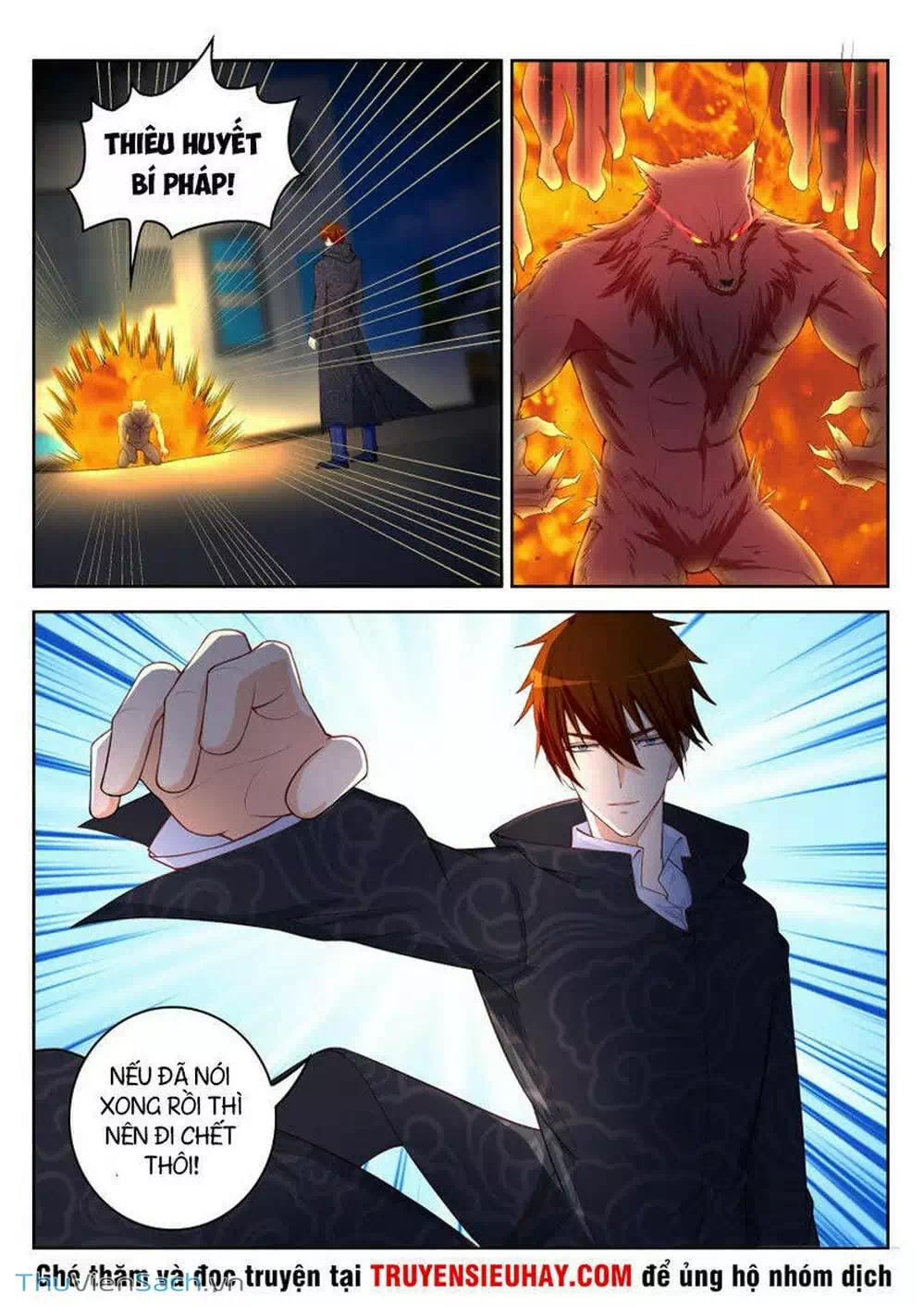 Chapter 249 - Image 5