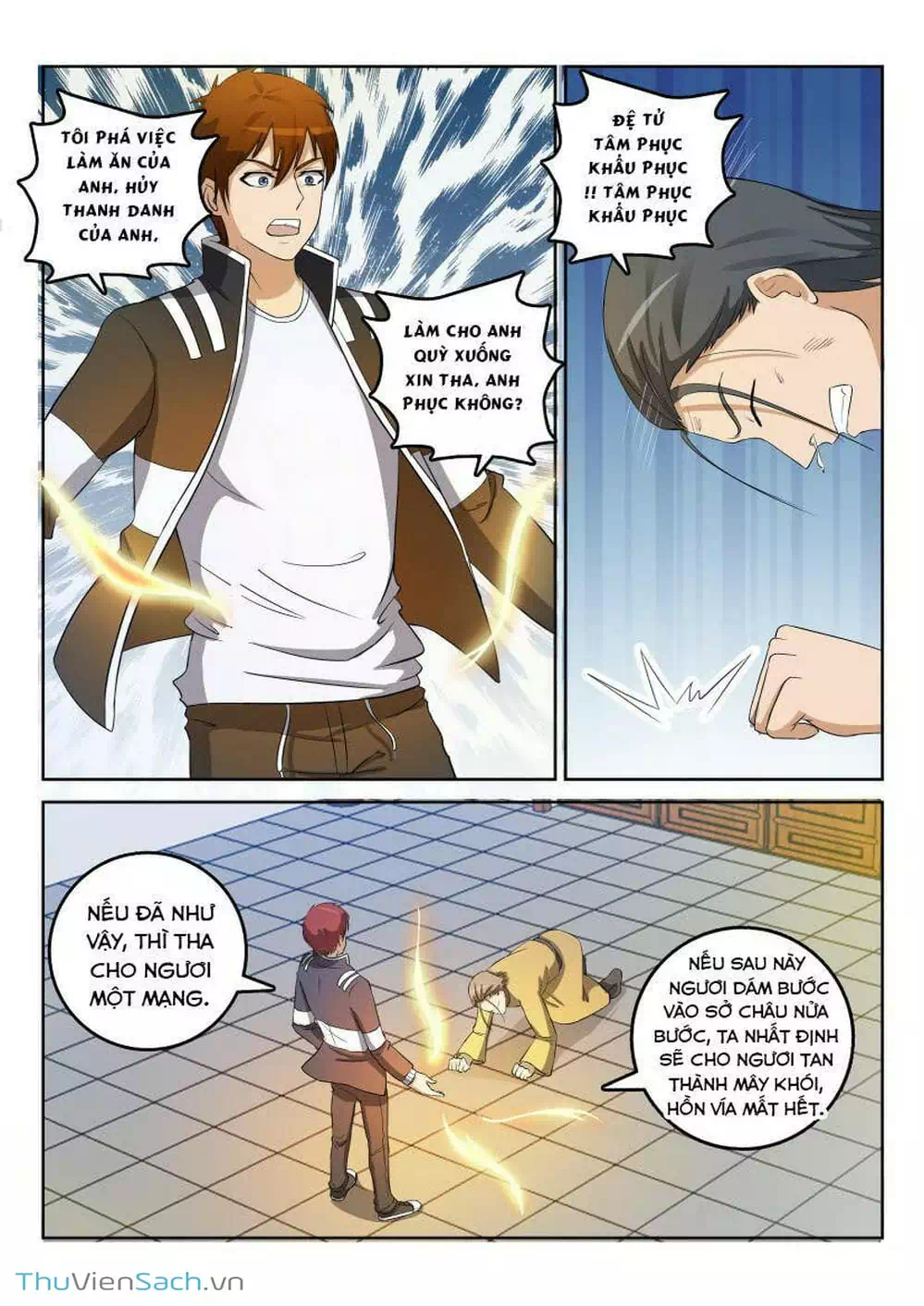Chapter 25 - Image 2