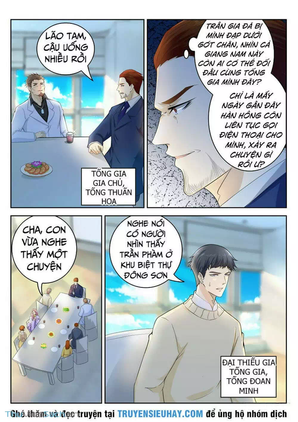 Chapter 252 - Image 3