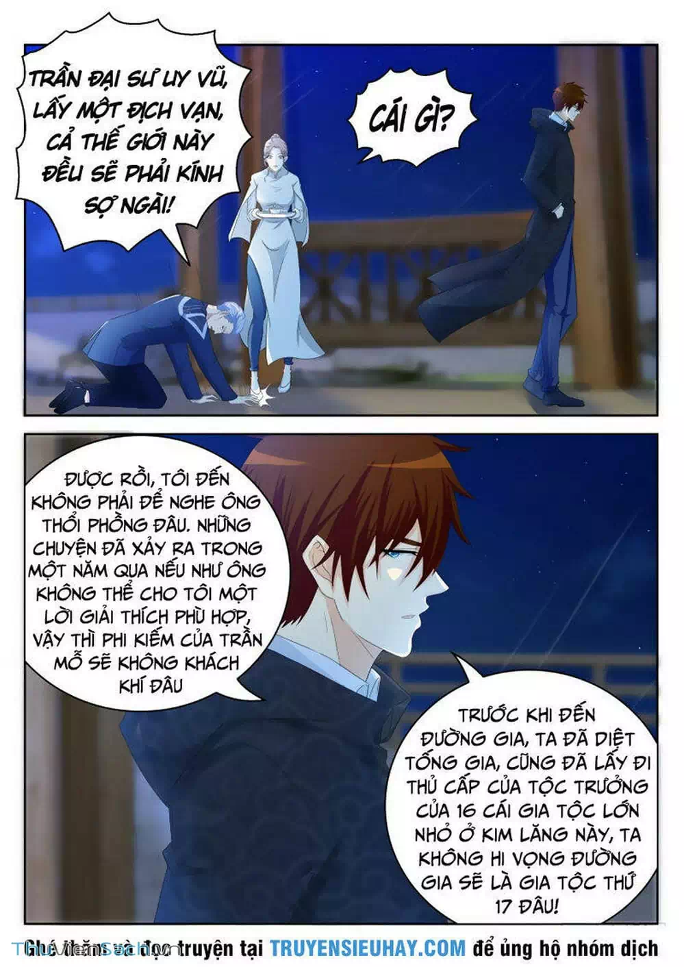 Chapter 253 - Image 11