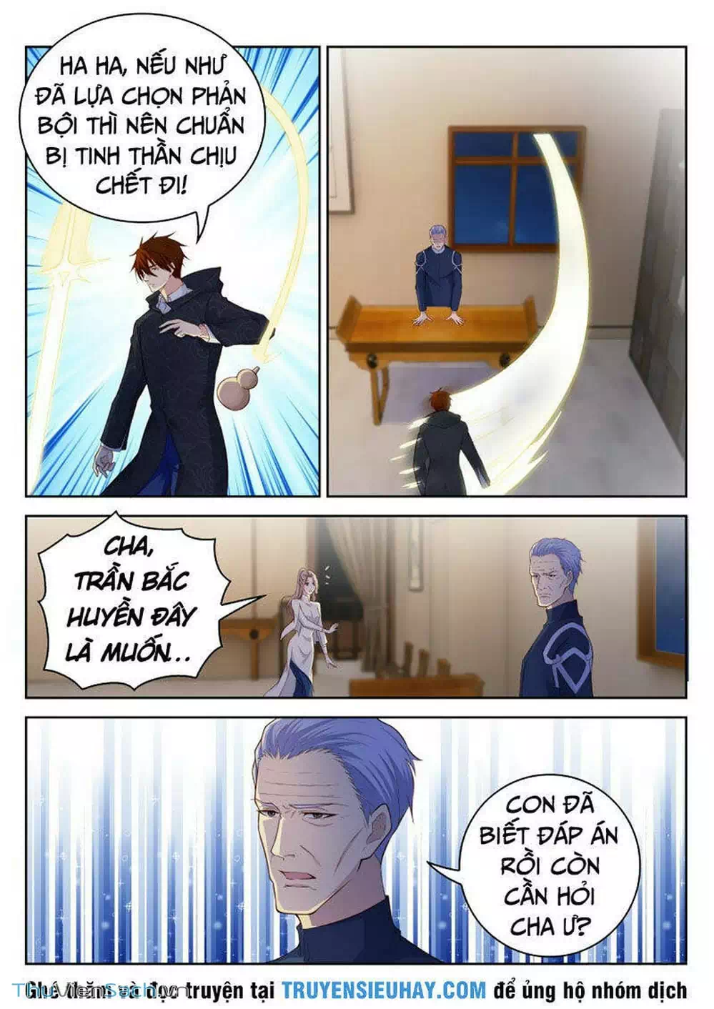 Chapter 254 - Image 4