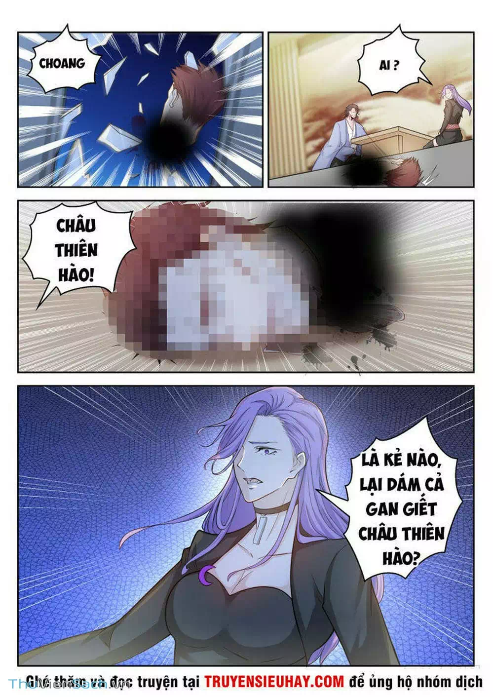 Chapter 255 - Image 5