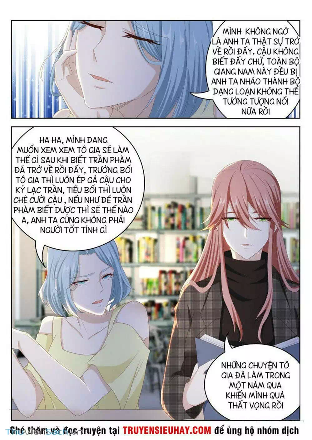 Chapter 256 - Image 6