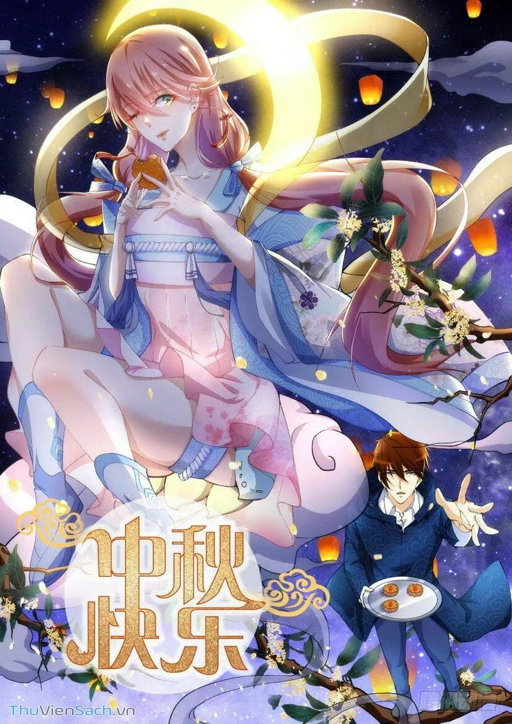 Chapter 259 - Image 2