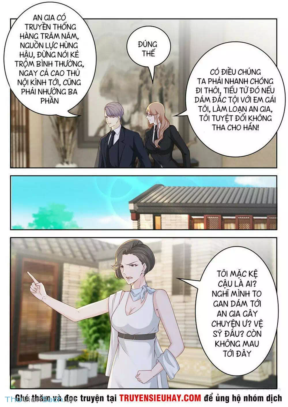 Chapter 259 - Image 3