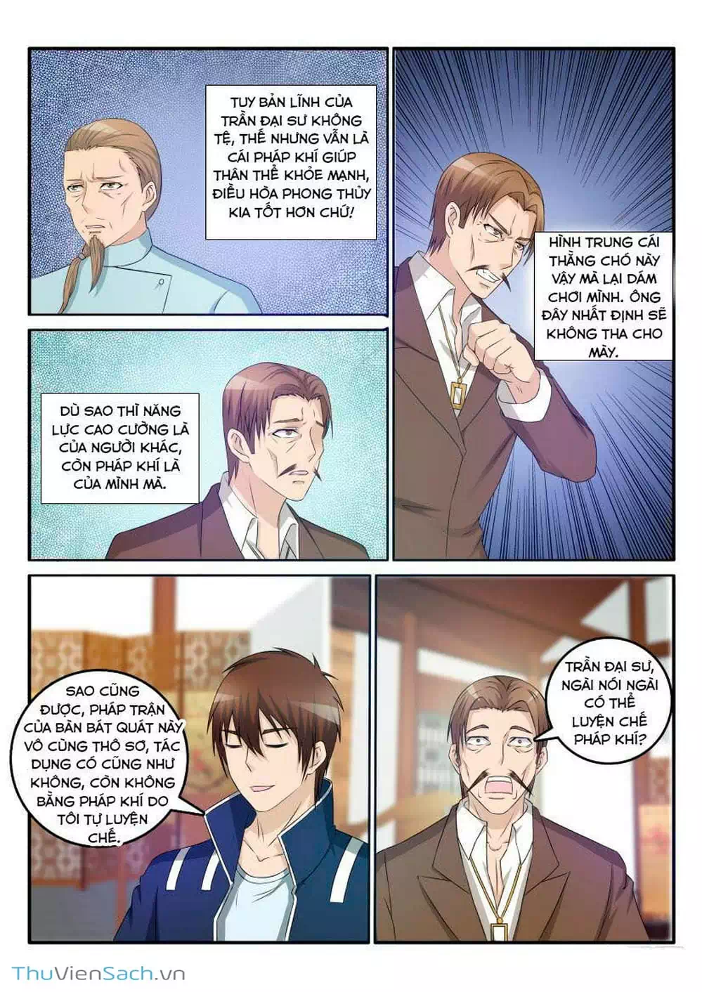 Chapter 26 - Image 1