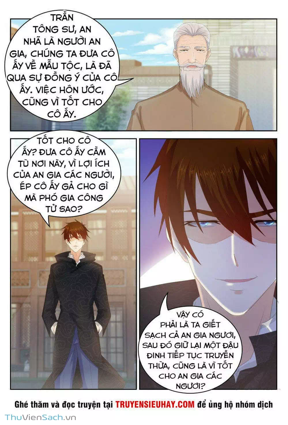 Chapter 260 - Image 5