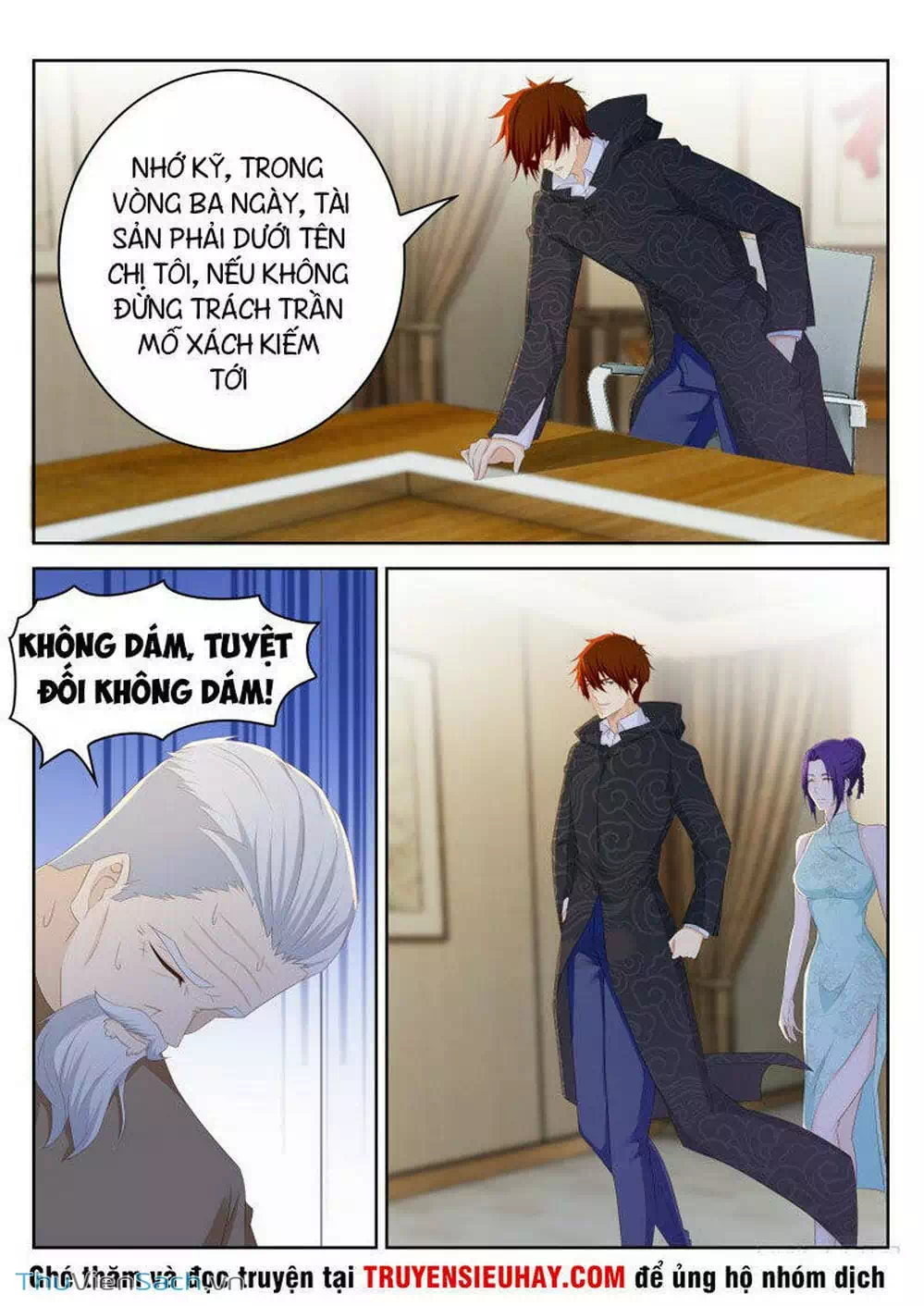 Chapter 262 - Image 1