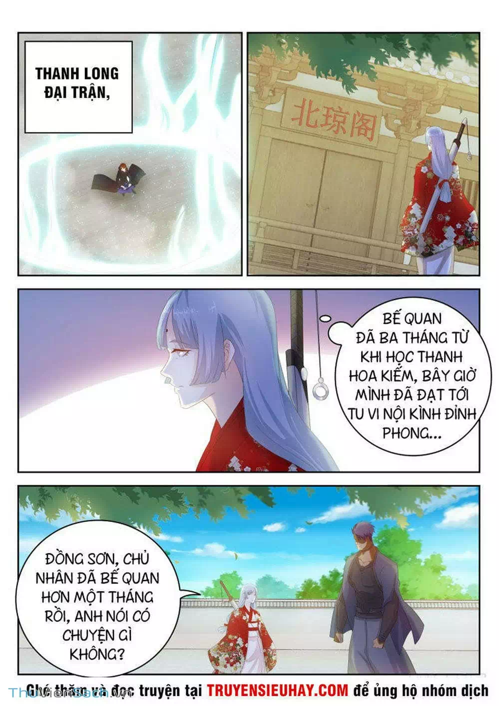 Chapter 262 - Image 2