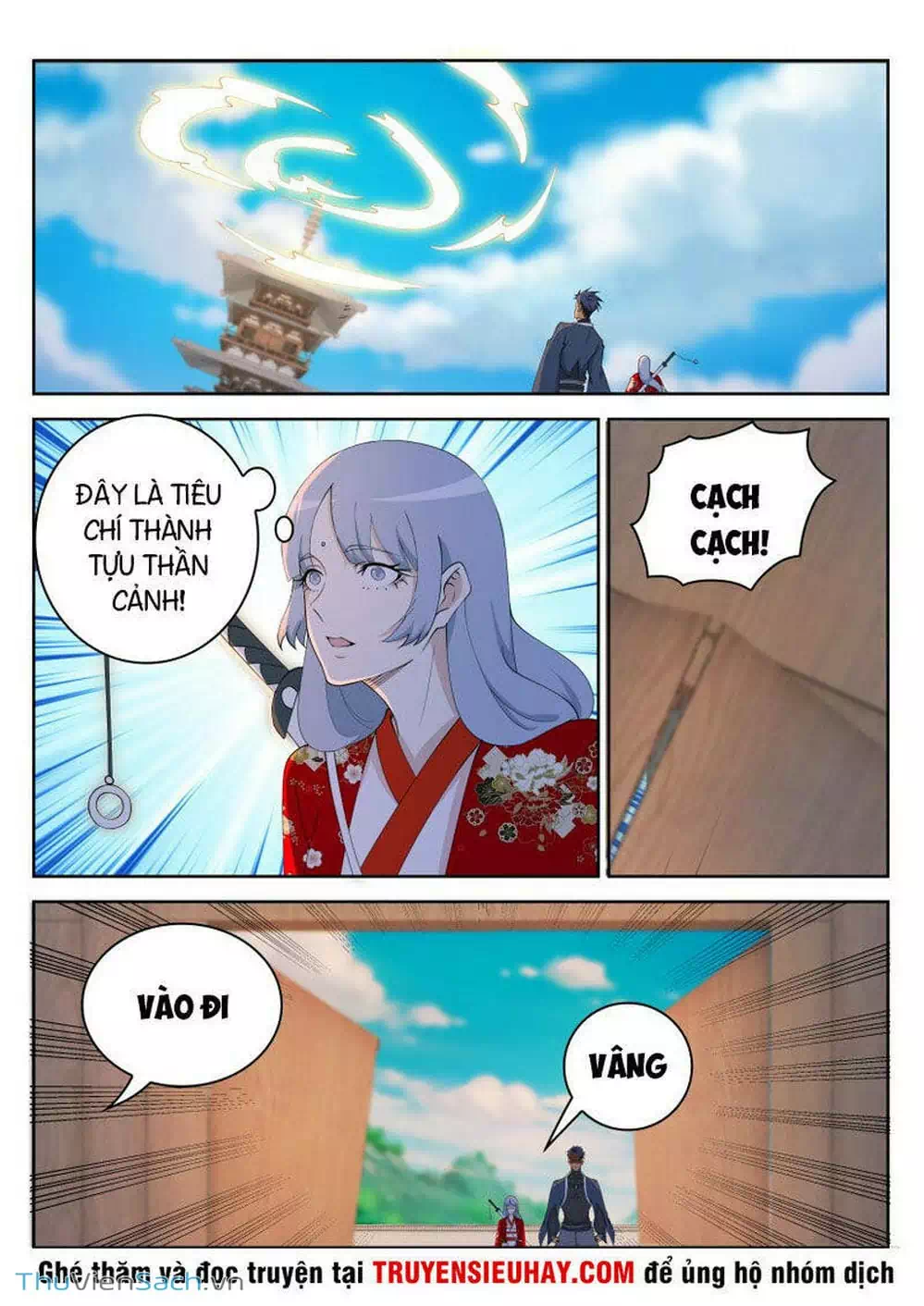 Chapter 262 - Image 5