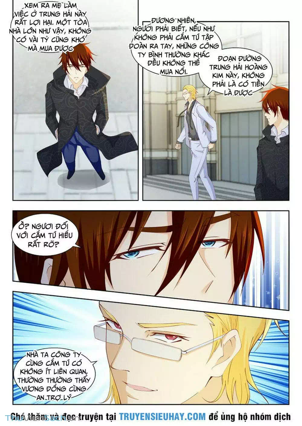 Chapter 263 - Image 4