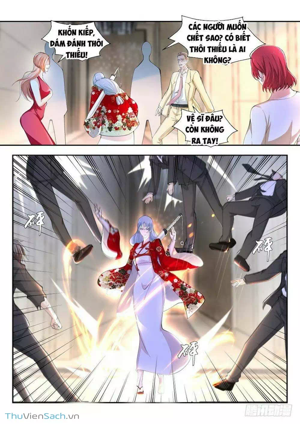 Chapter 264 - Image 6