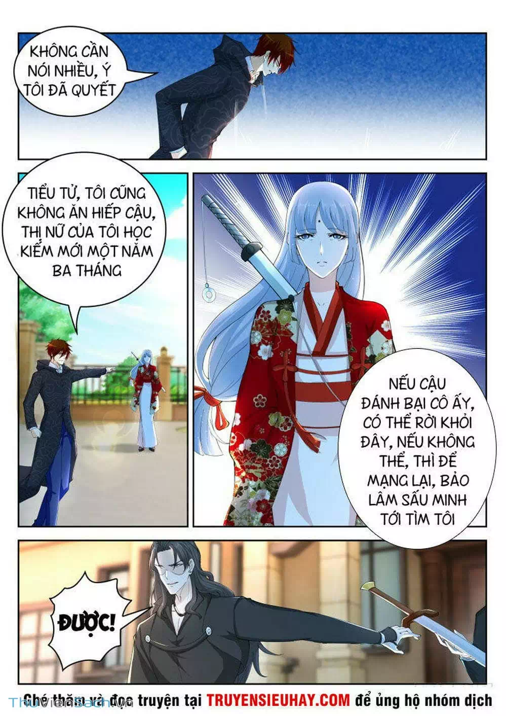 Chapter 267 - Image 7