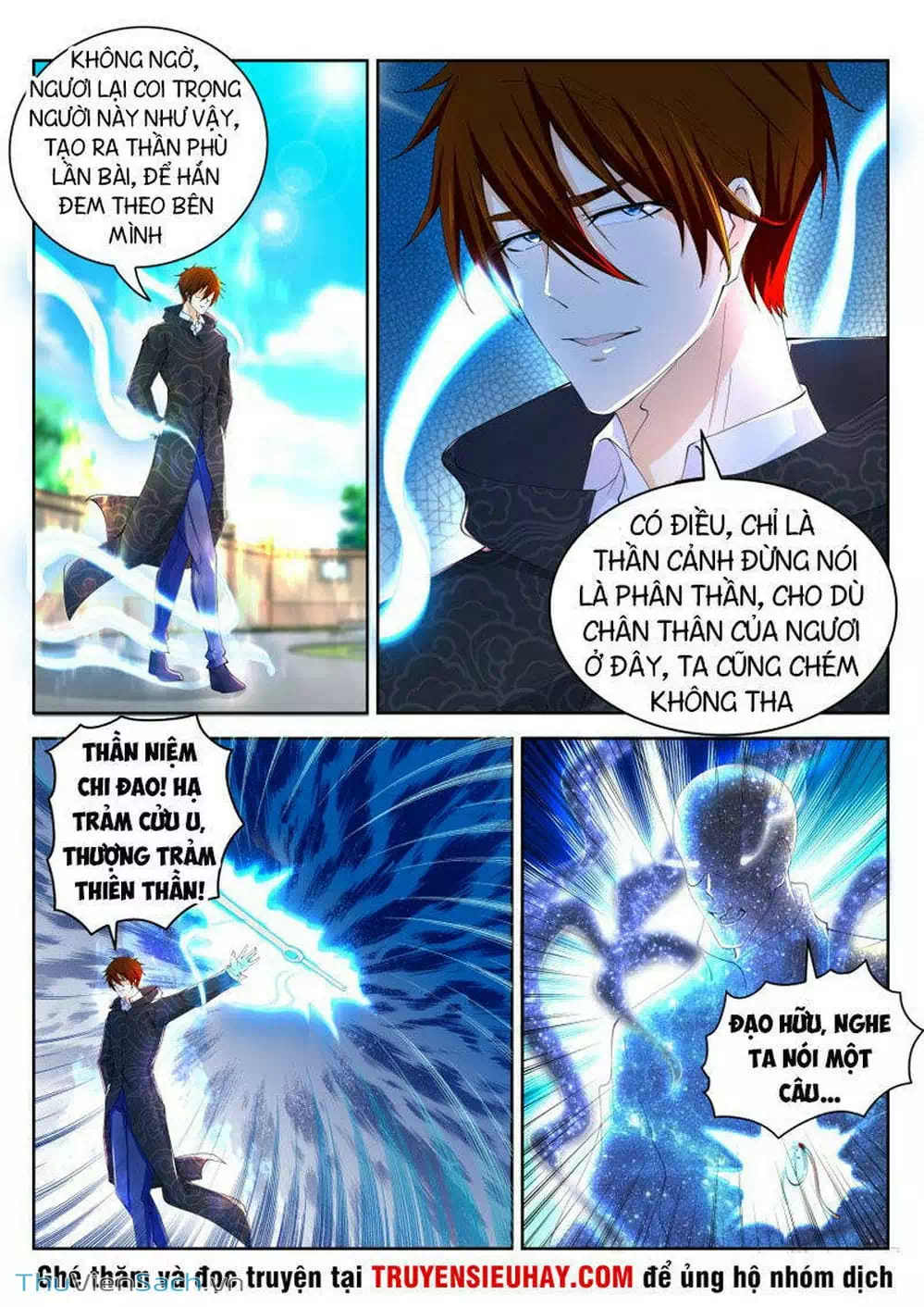 Chapter 268 - Image 4