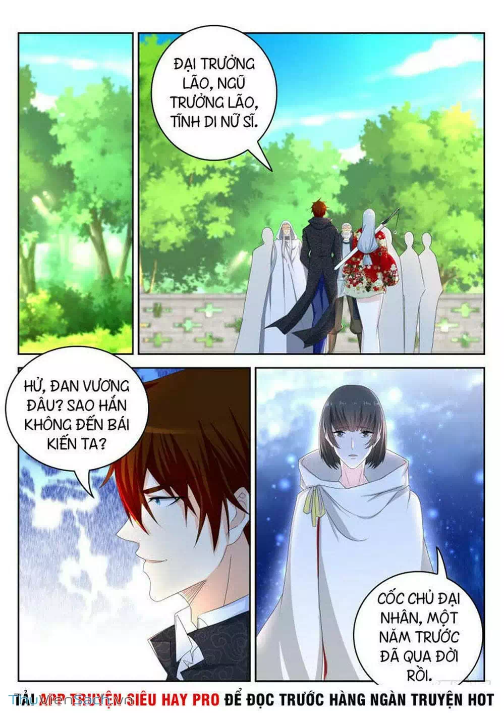 Chapter 271 - Image 6