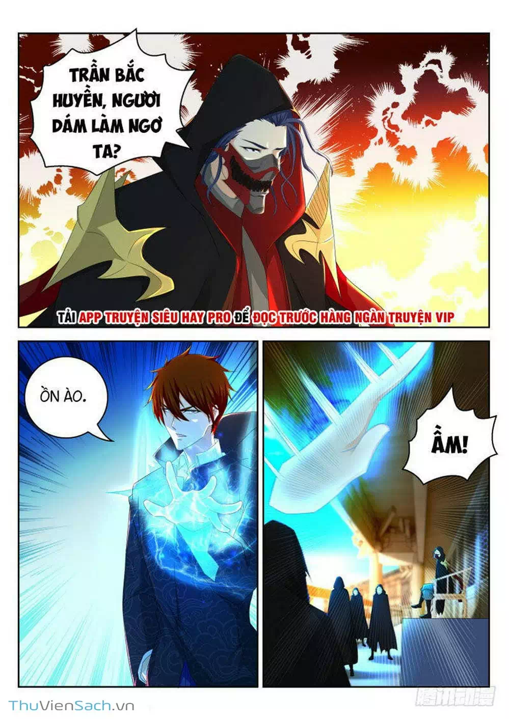 Chapter 277 - Image 1