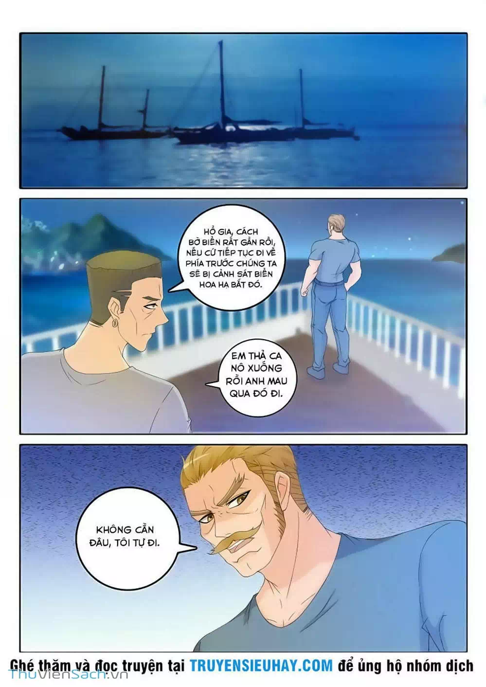 Chapter 28 - Image 5