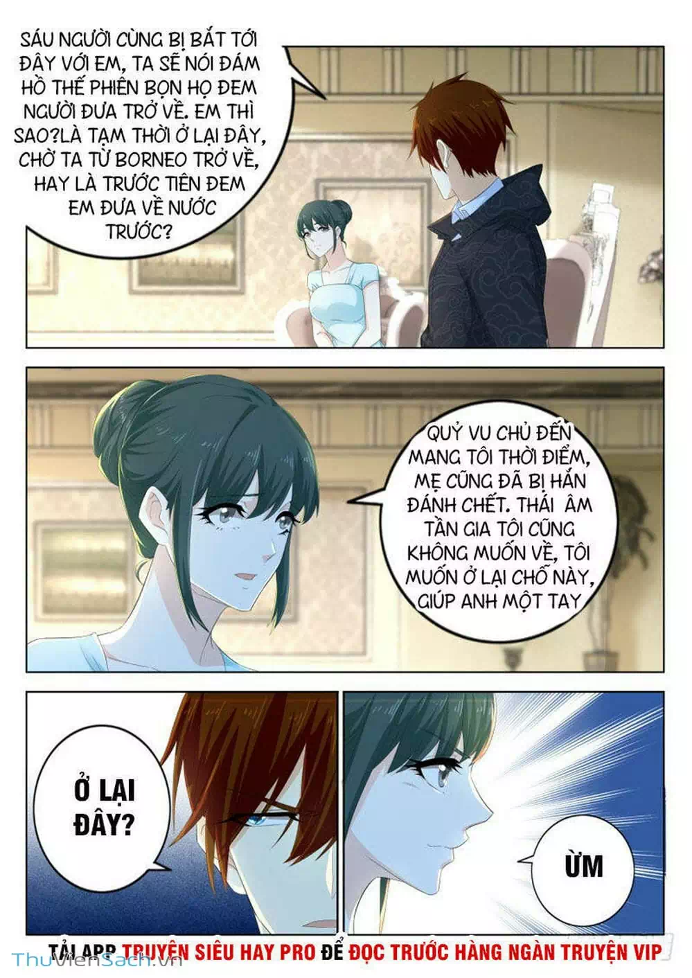Chapter 284 - Image 1