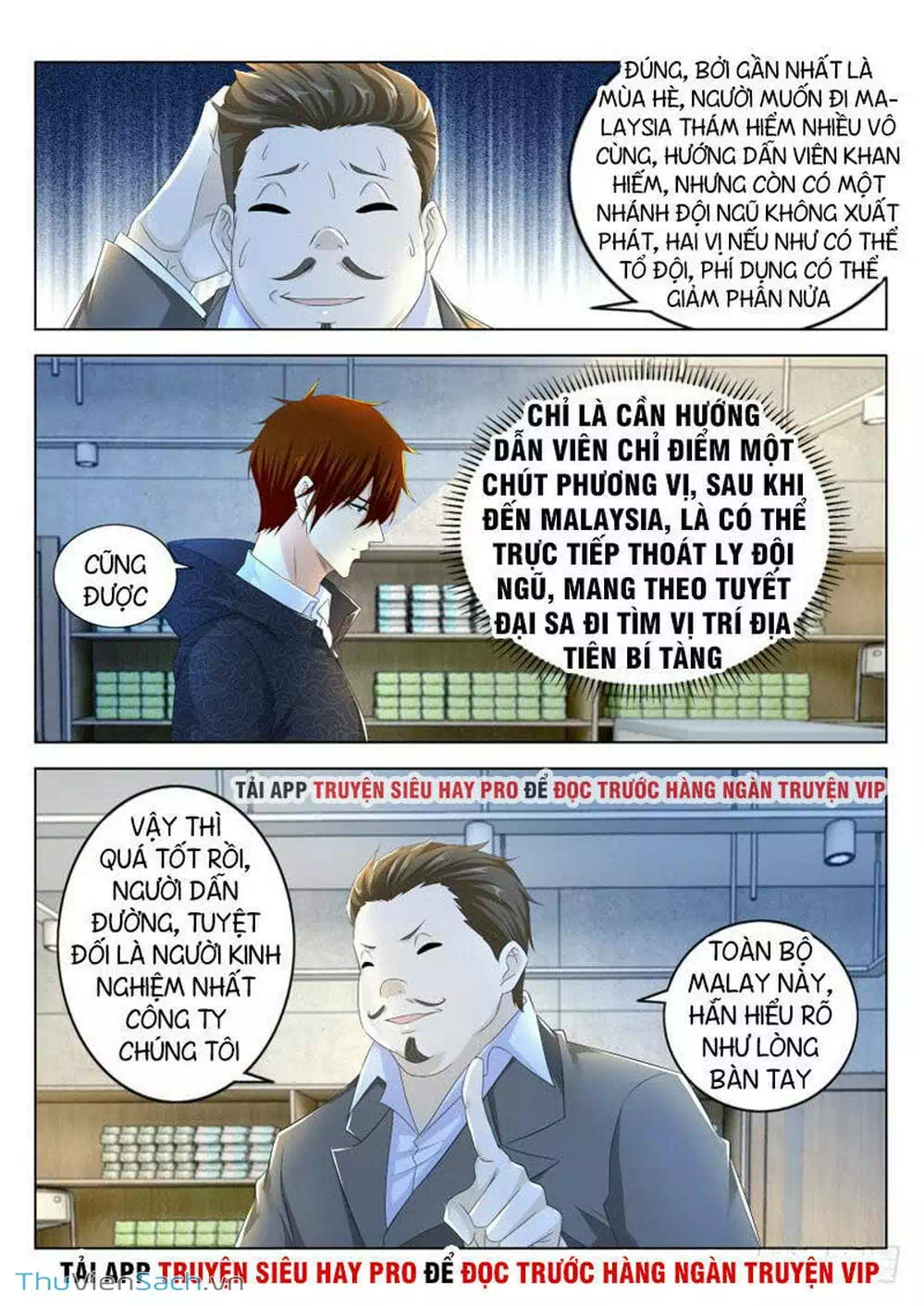 Chapter 285 - Image 3