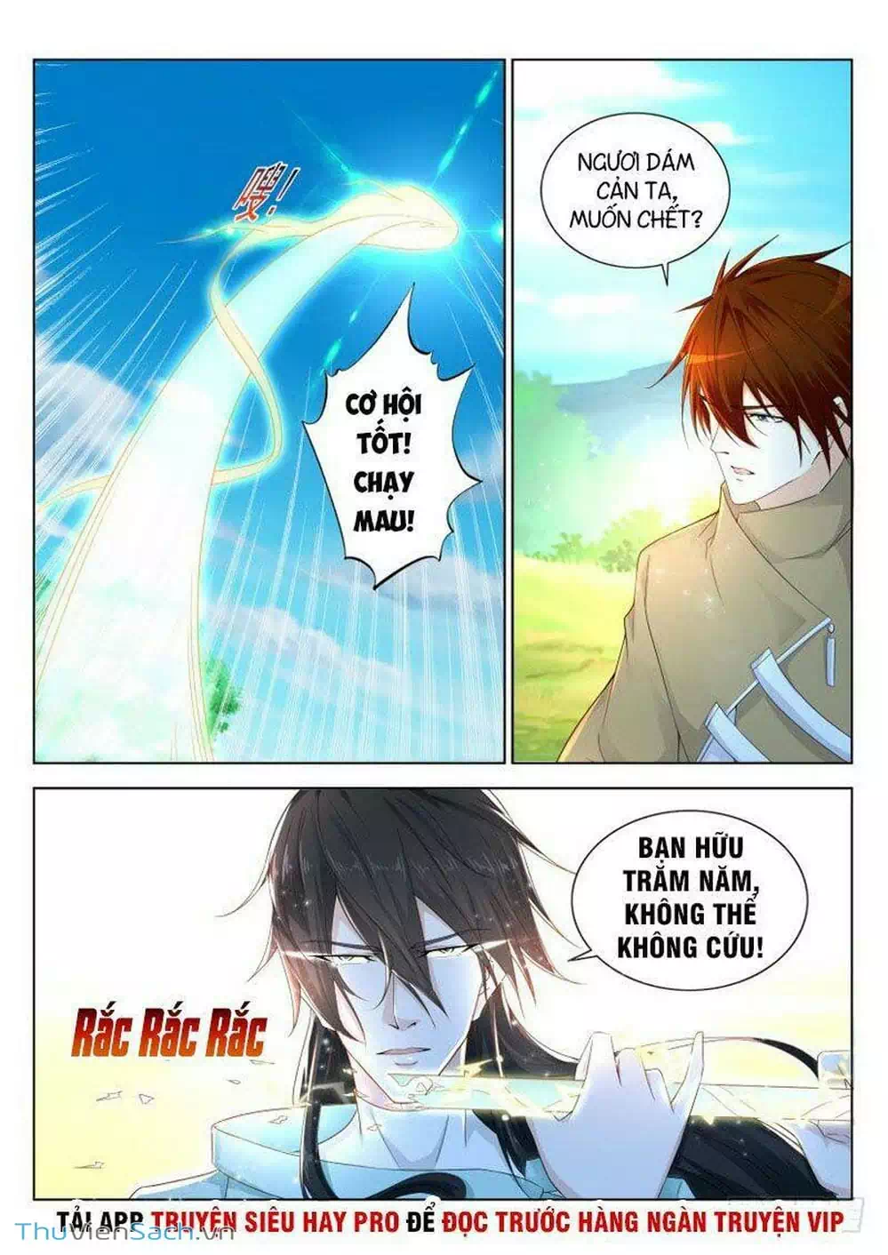 Chapter 290 - Image 7