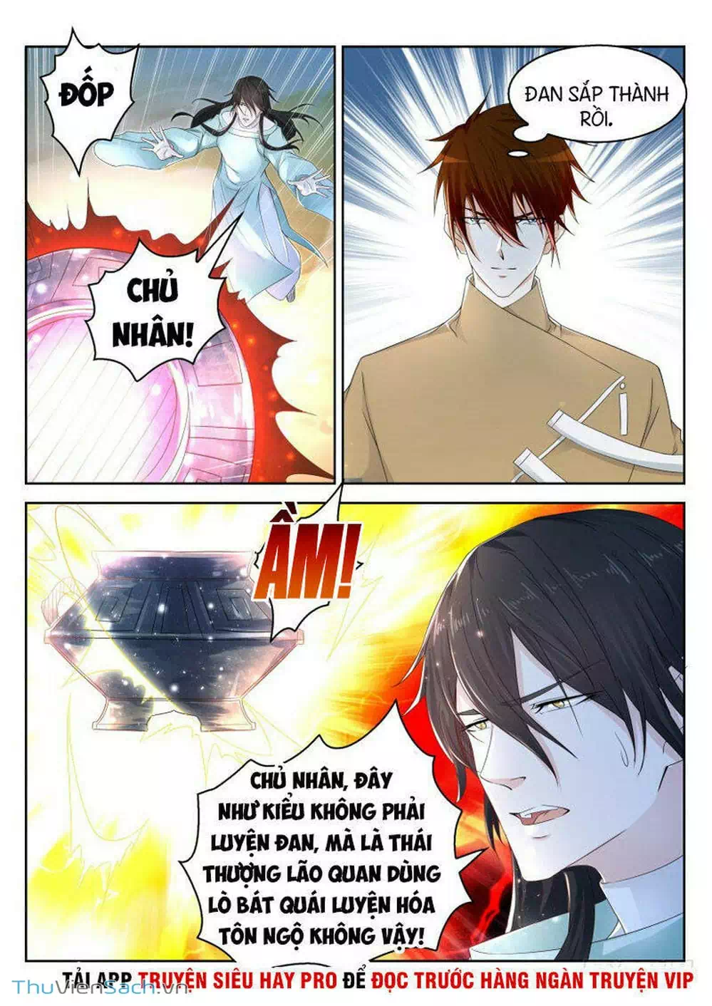 Chapter 293 - Image 3