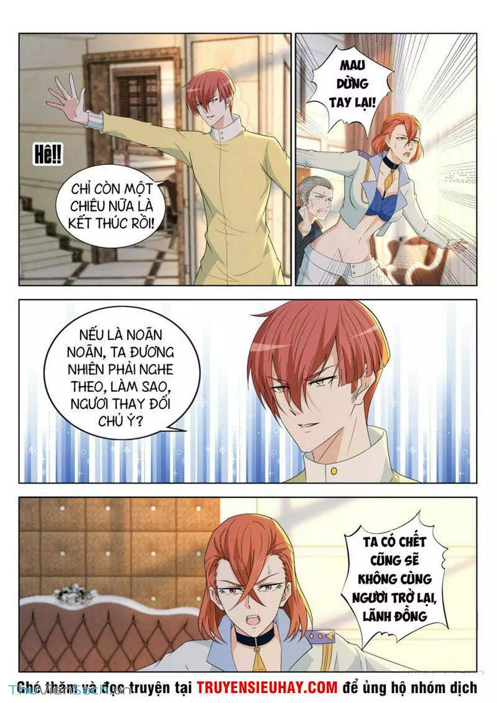 Chapter 294 - Image 4