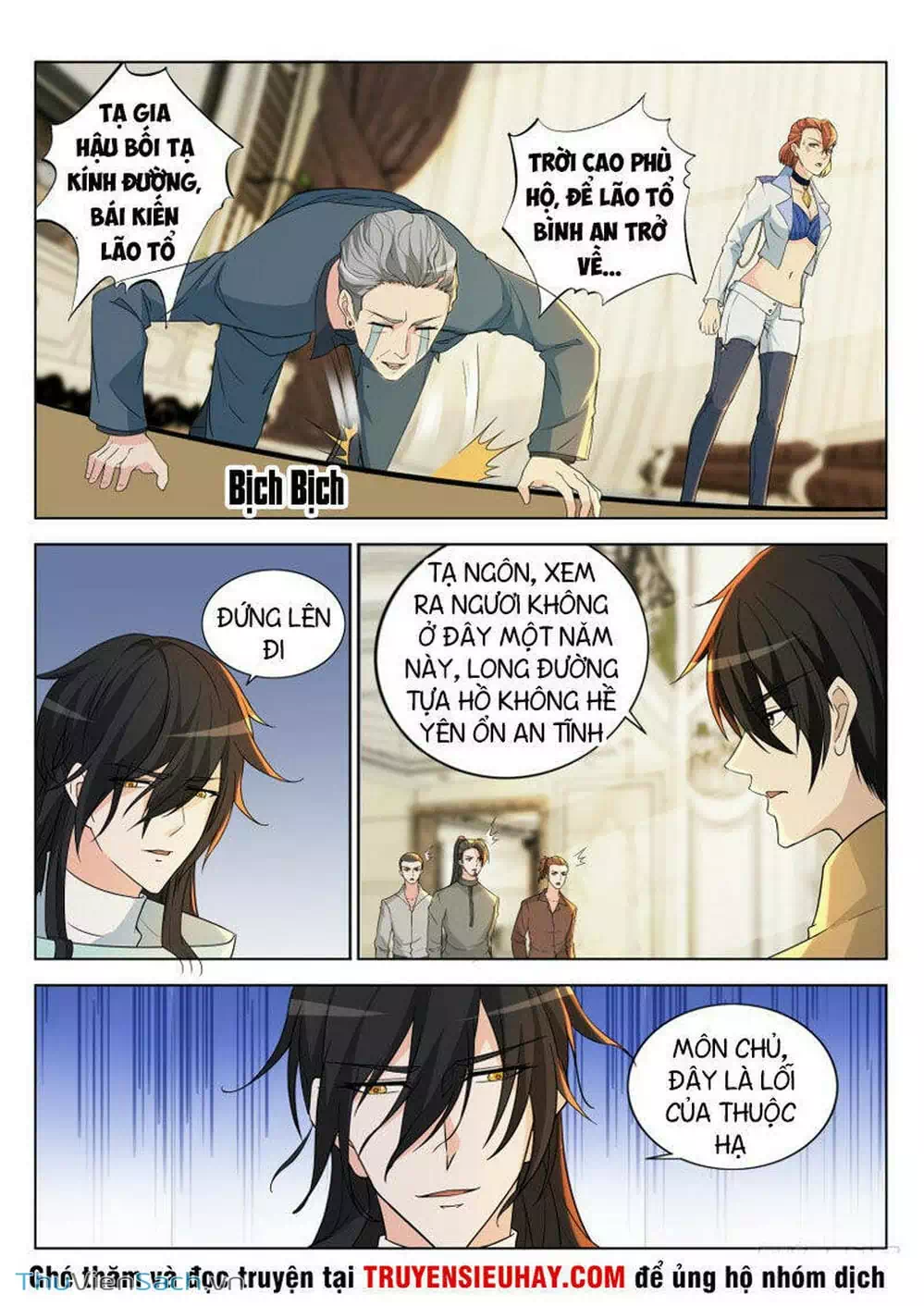 Chapter 294 - Image 10
