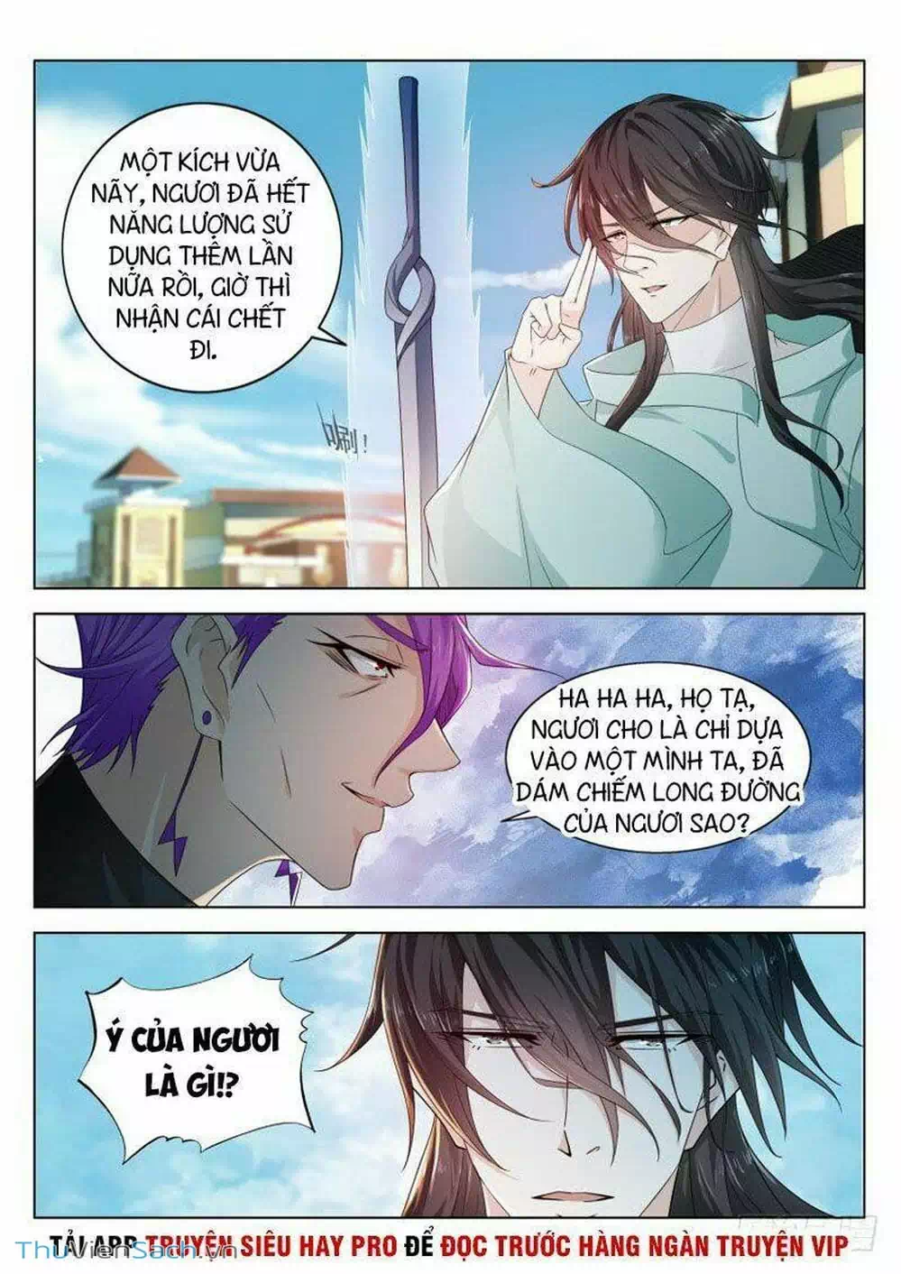 Chapter 297 - Image 4