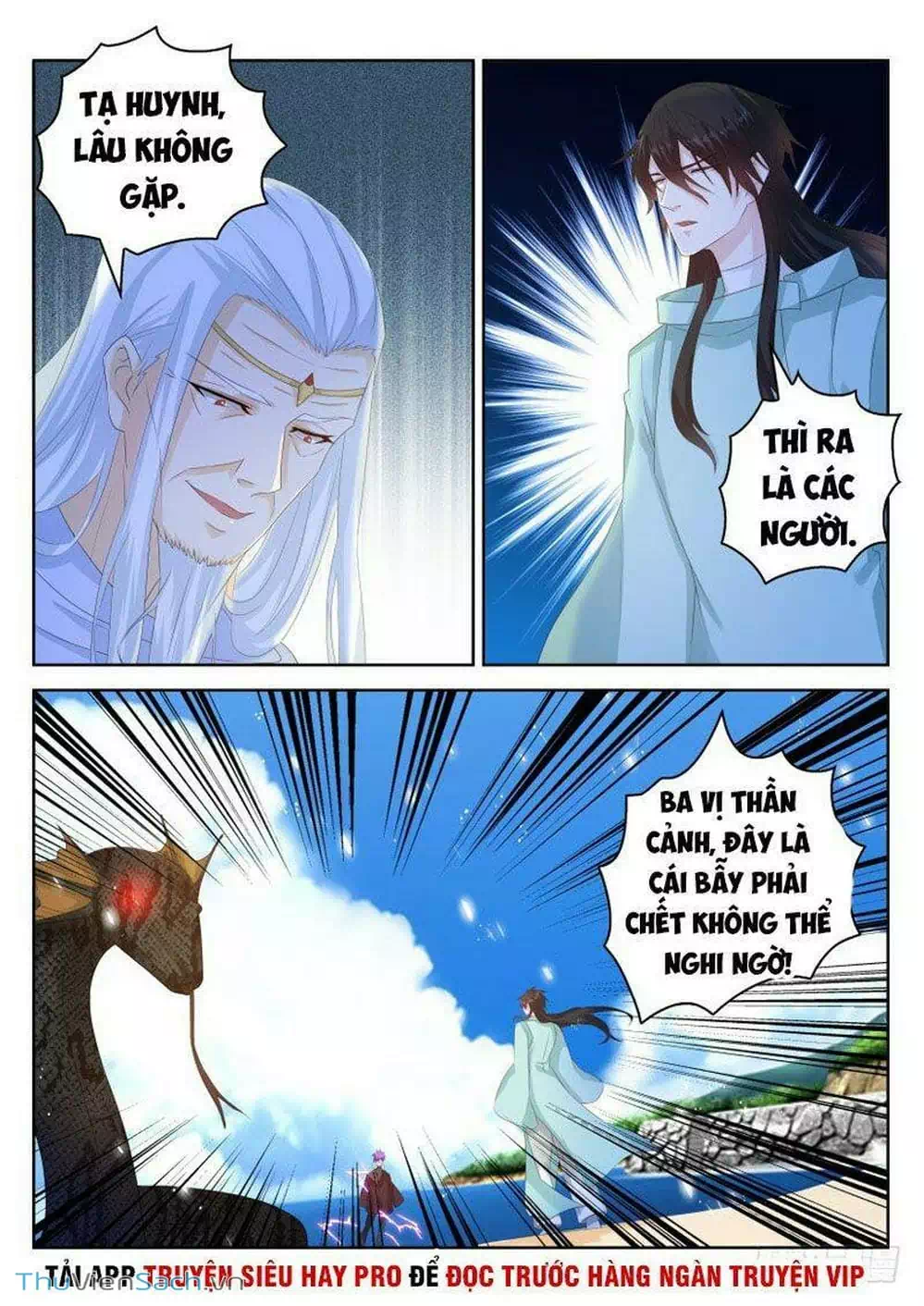 Chapter 297 - Image 6