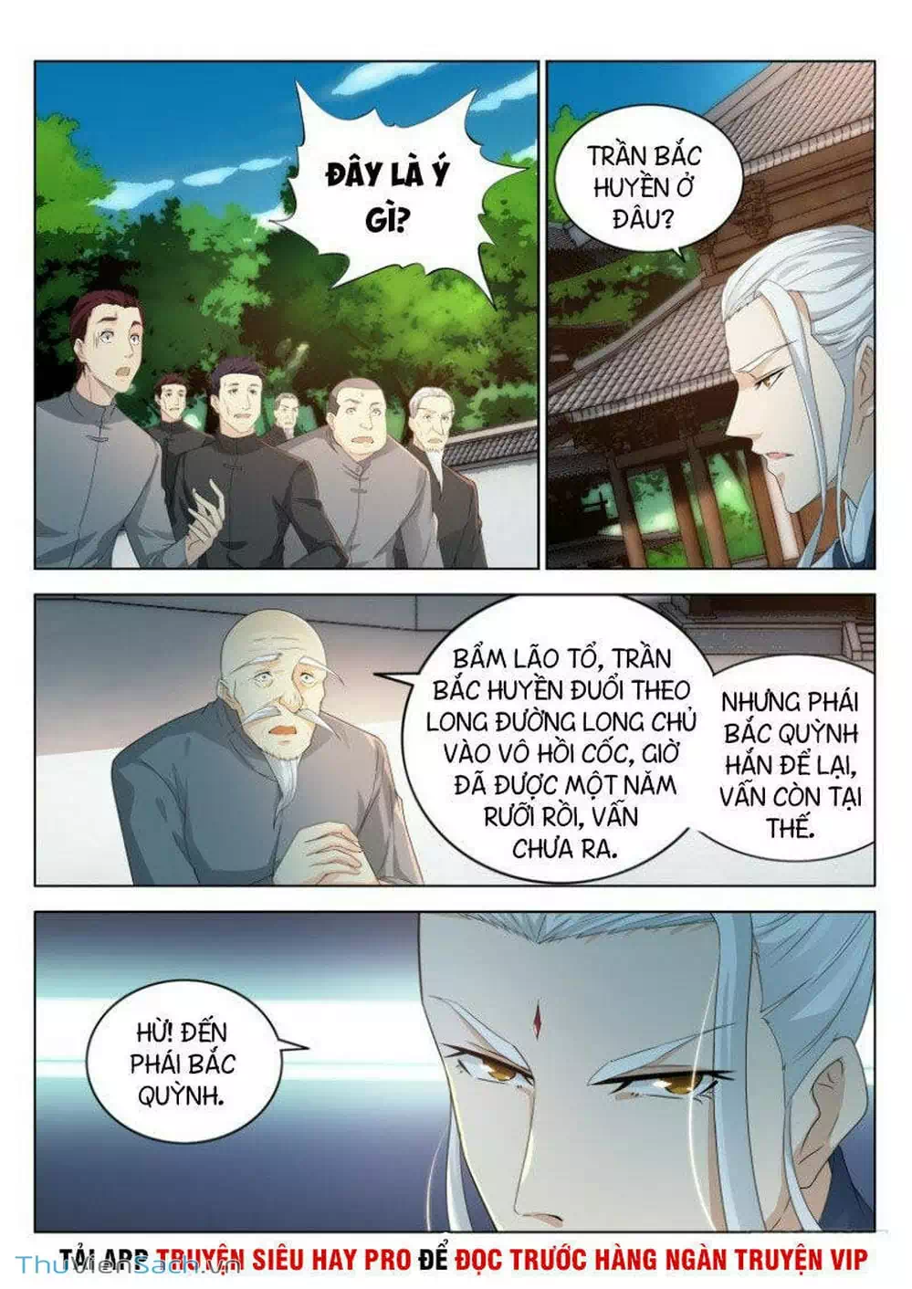 Chapter 299 - Image 8