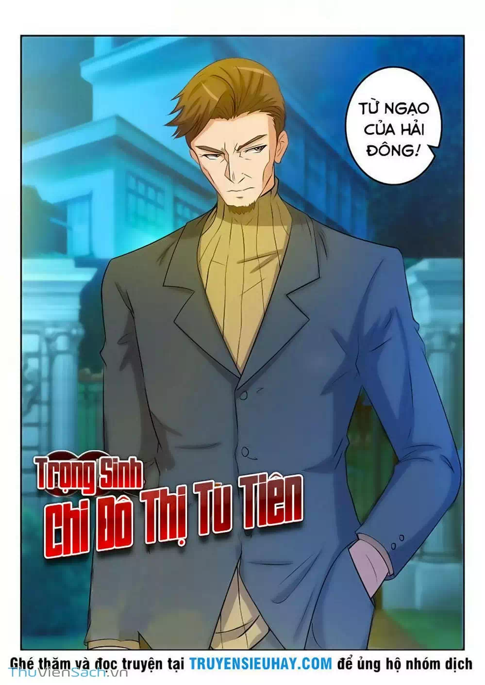 Chapter 30 - Image 4