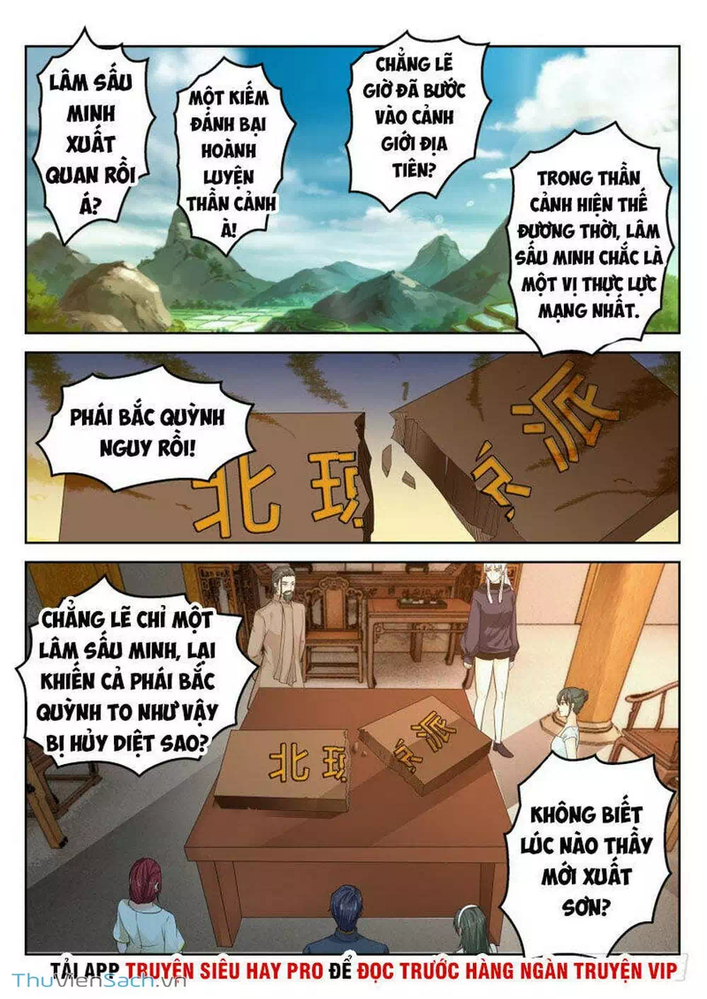 Chapter 301 - Image 2