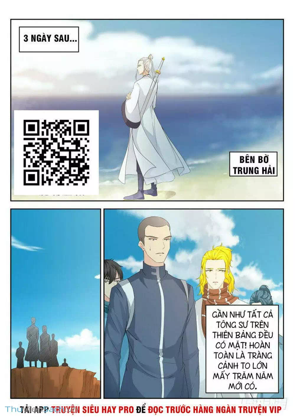 Chapter 301 - Image 5