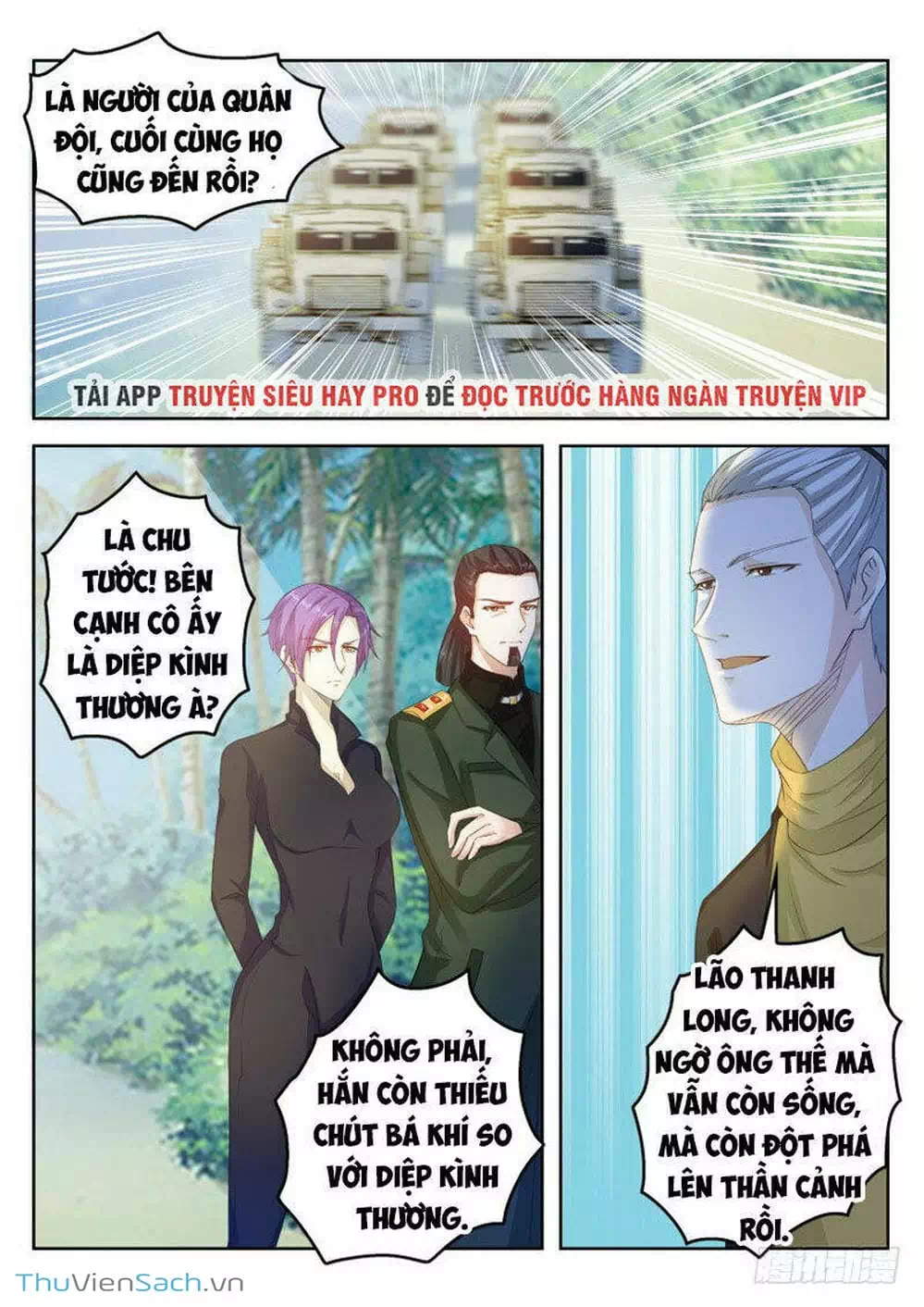Chapter 301 - Image 10