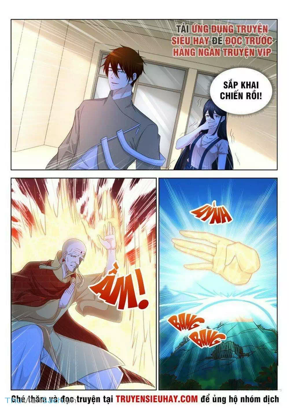 Chapter 311 - Image 3