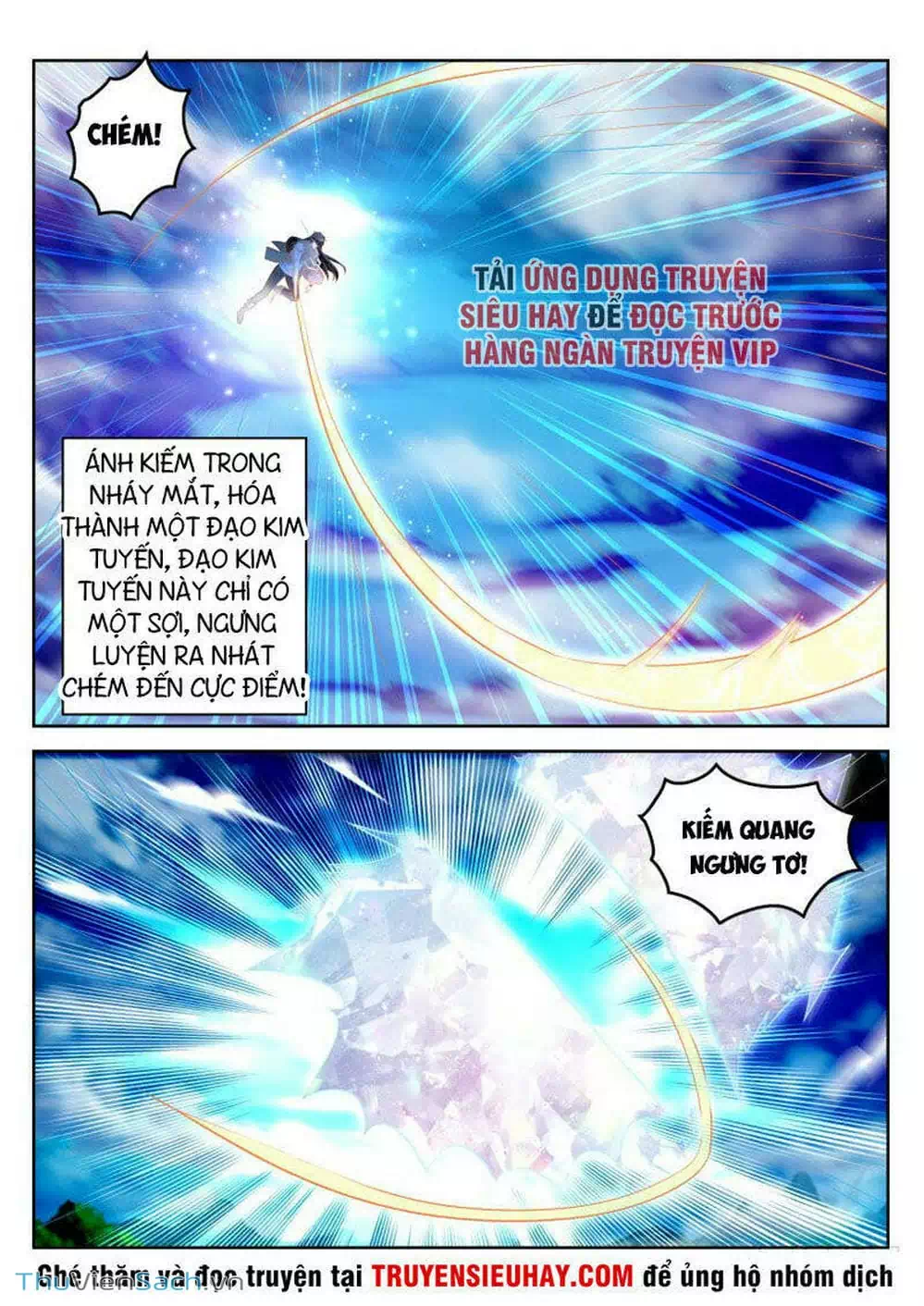 Chapter 313 - Image 6