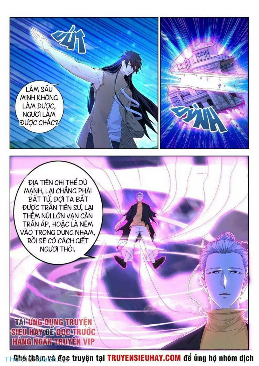 Chapter 314 - Image 13