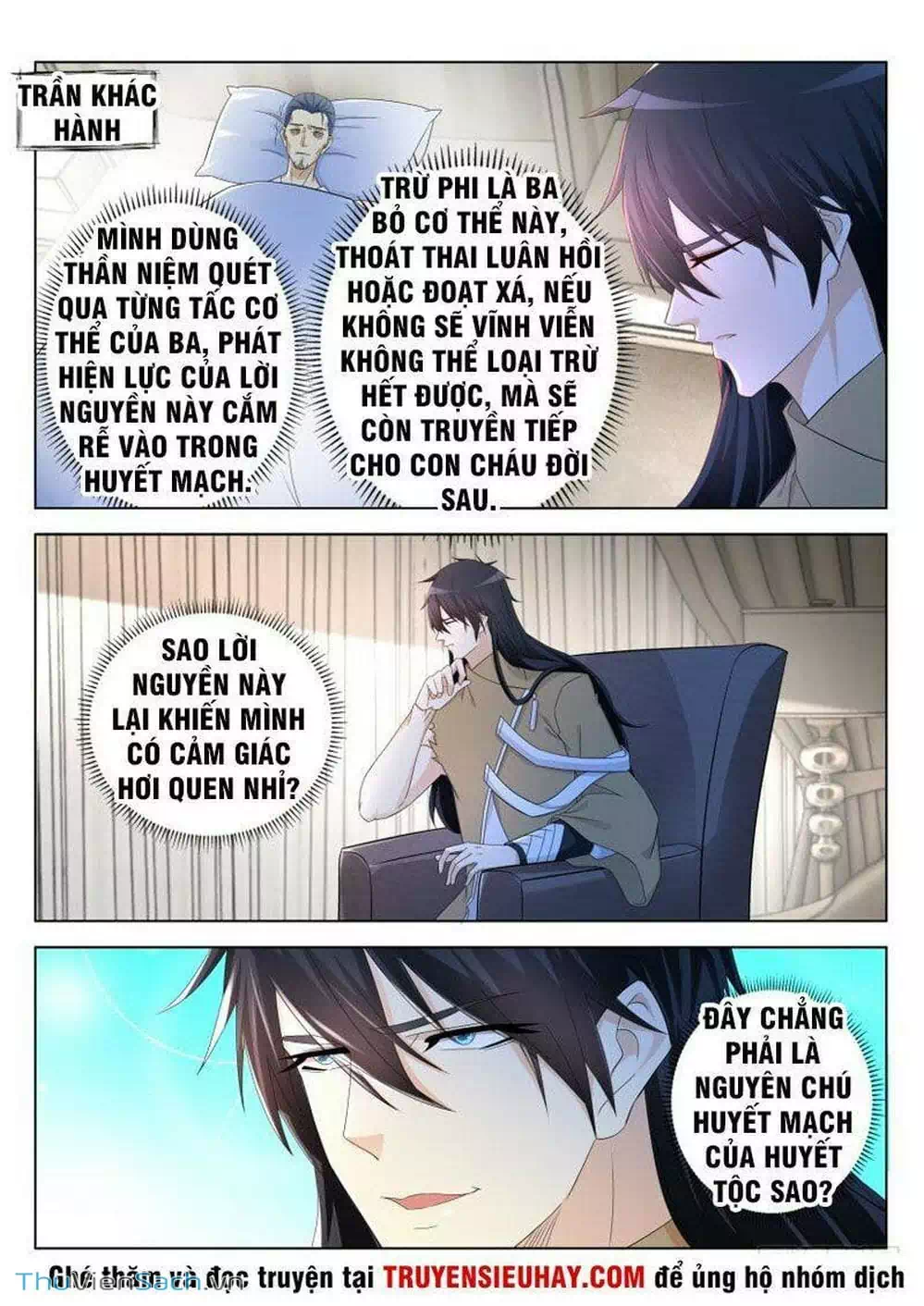 Chapter 317 - Image 2
