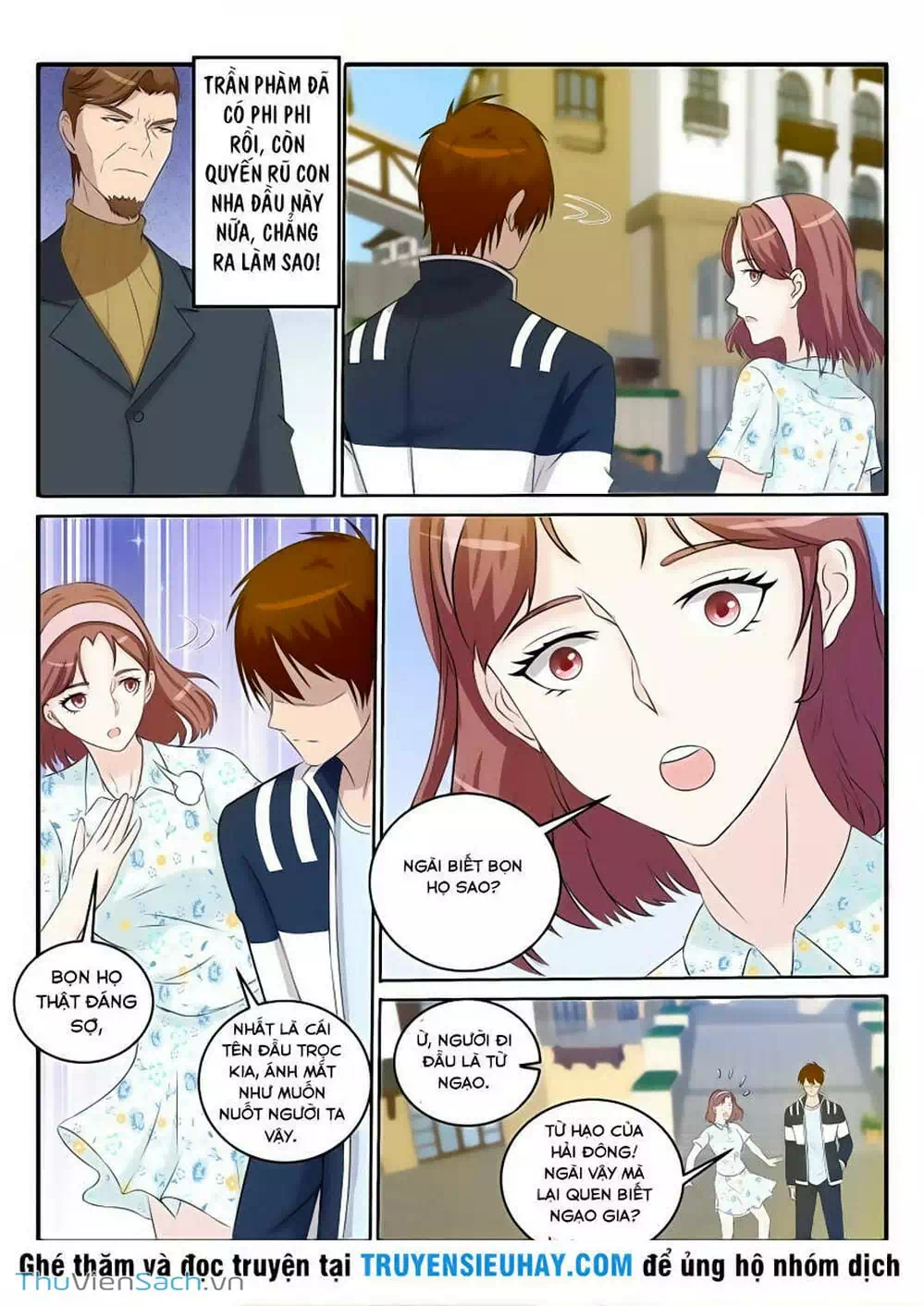 Chapter 32 - Image 13