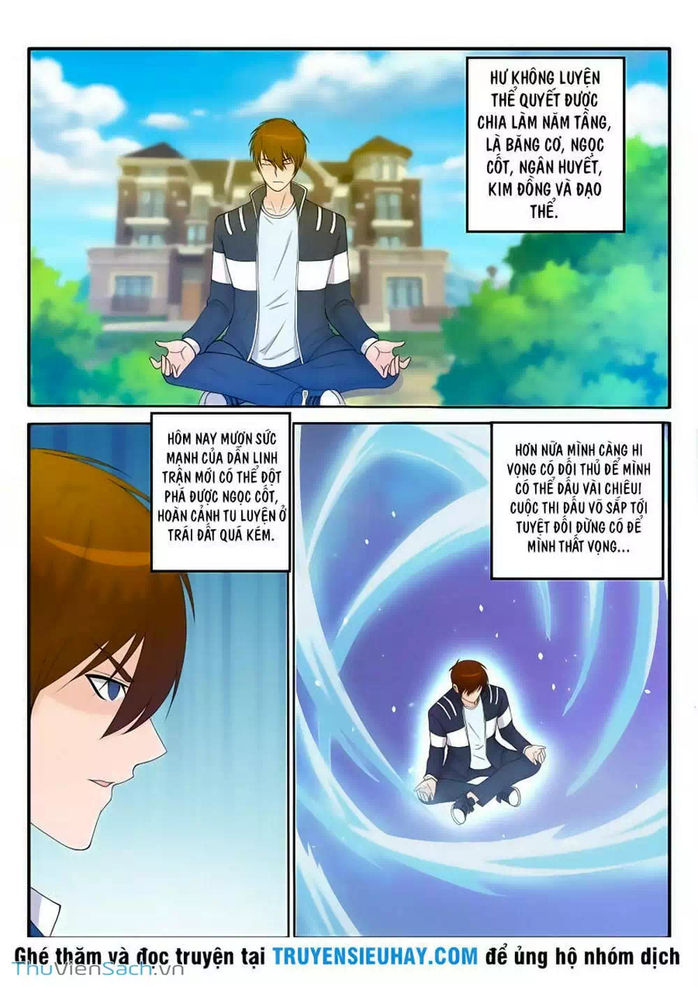 Chapter 32 - Image 3