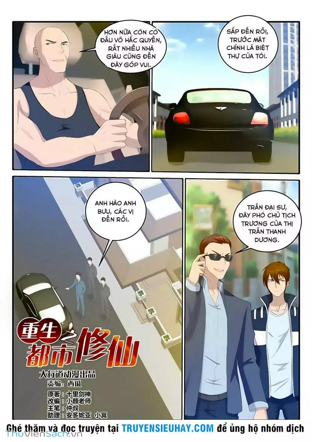 Chapter 32 - Image 5