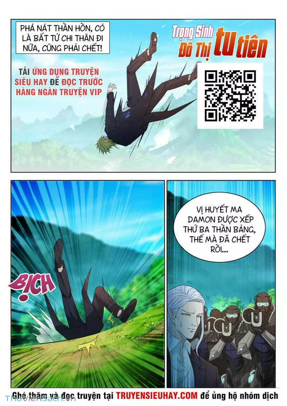 Chapter 320 - Image 3