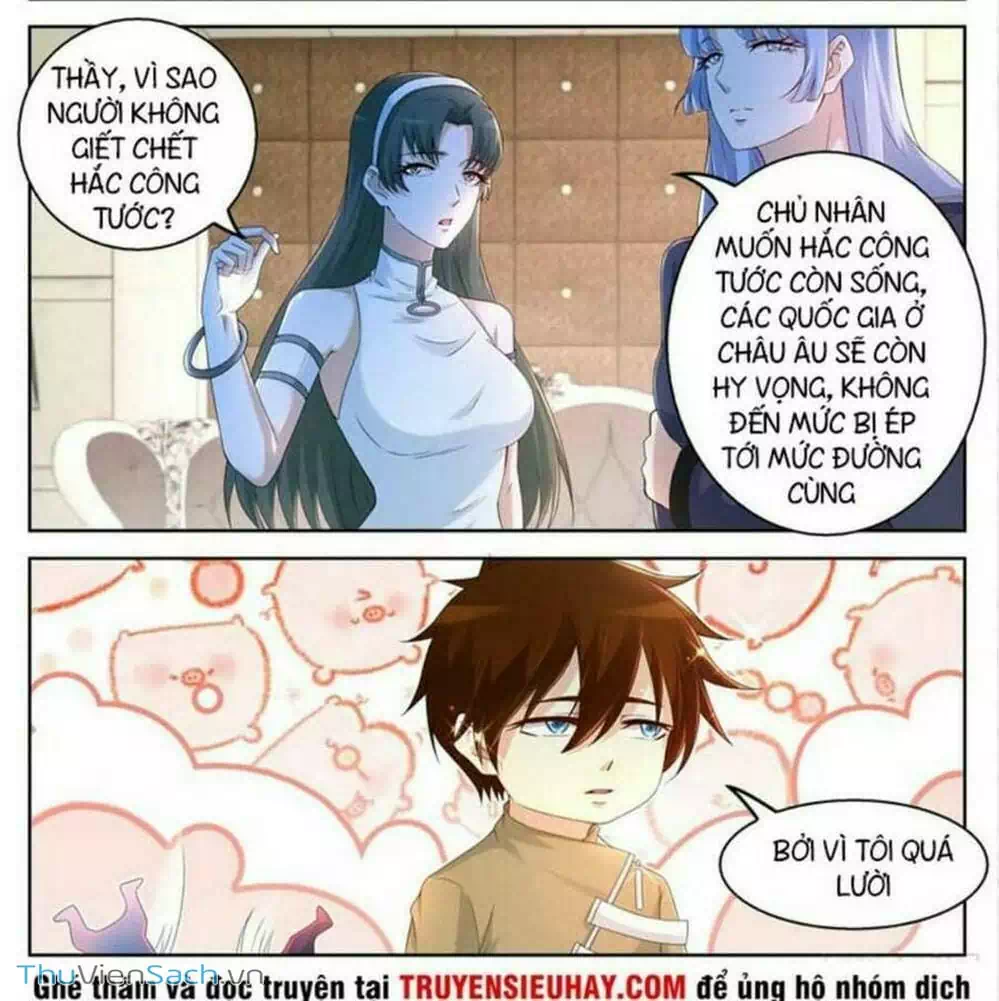Chapter 326 - Image 5