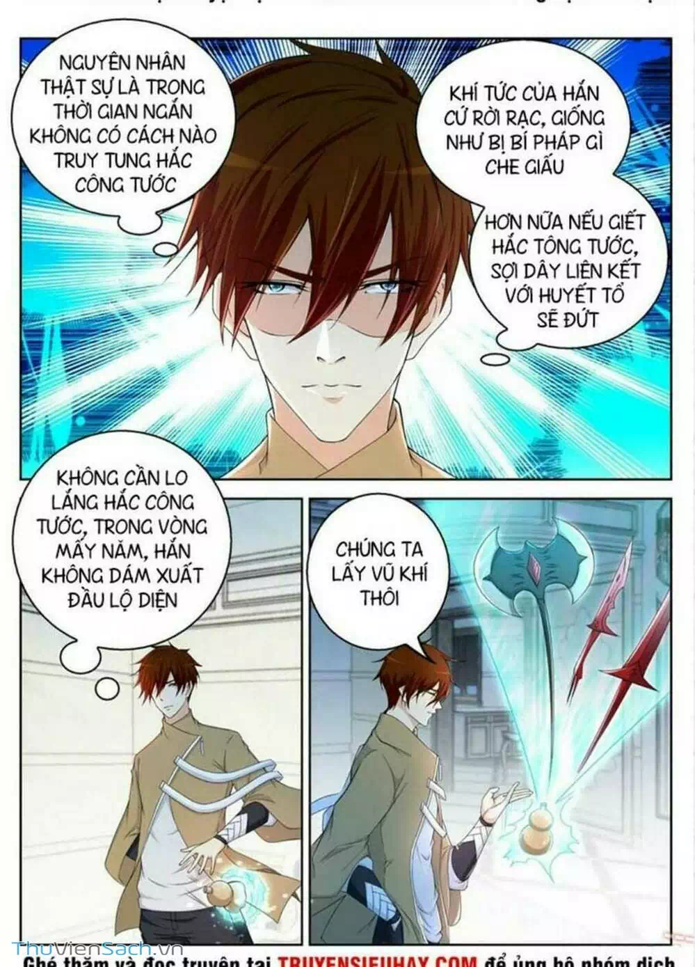 Chapter 326 - Image 6