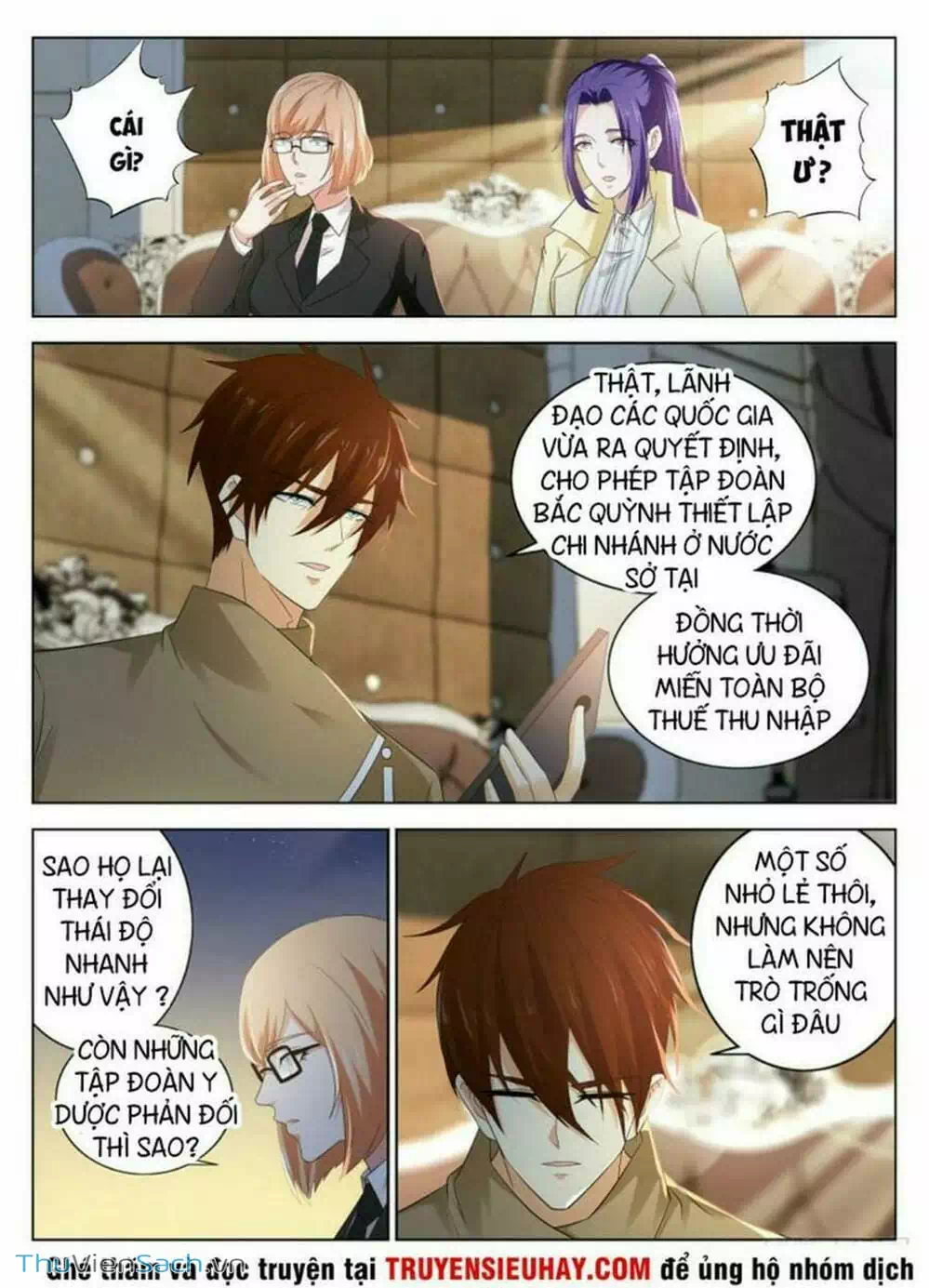 Chapter 329 - Image 3