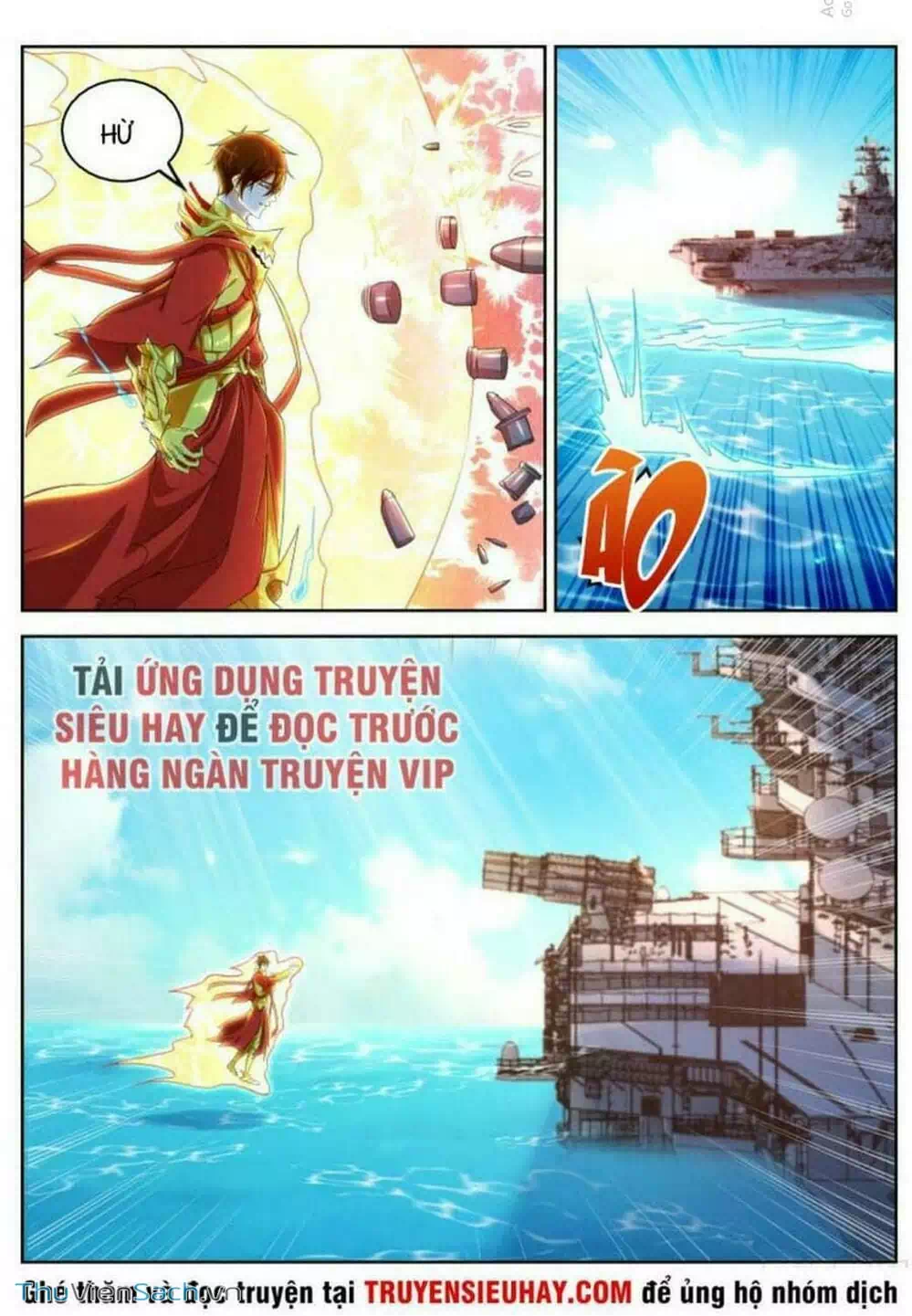 Chapter 333 - Image 3